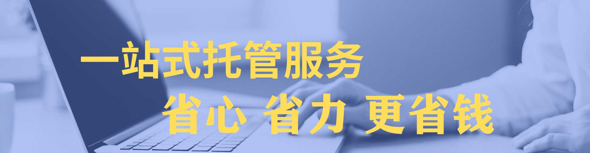 义马信息流怎么做
