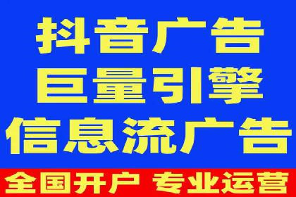 SEM推广公司案例：品牌知名度提升秘诀