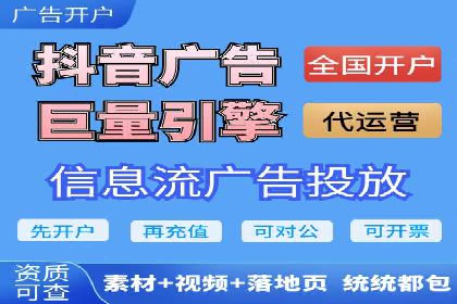 百度推广怎么做：成功案例分析与实战技巧