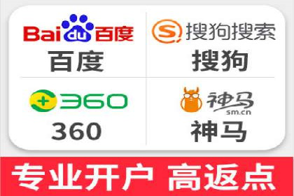 百度广告竞价案例：创意广告投放，提升品牌影响力